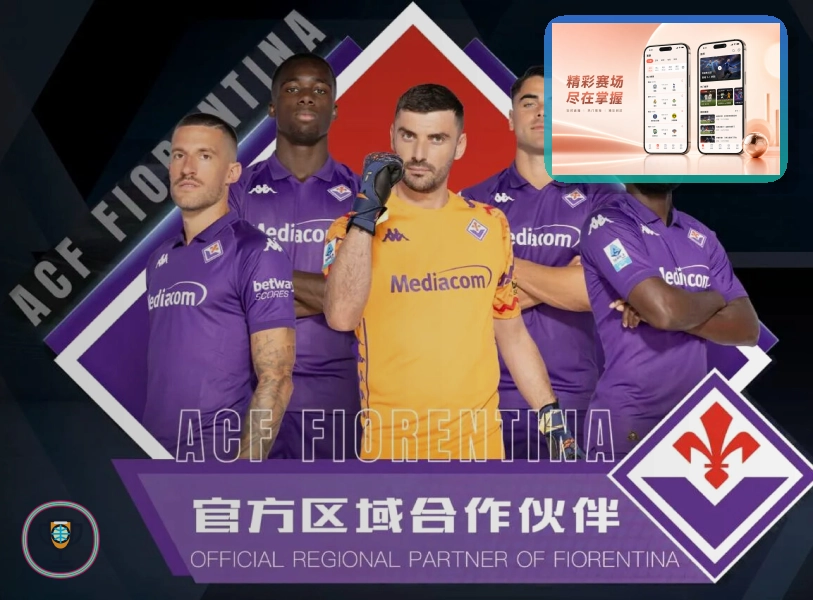 乐鱼资质认证背书标准